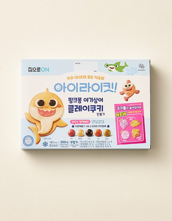 상품-대표-이미지 1