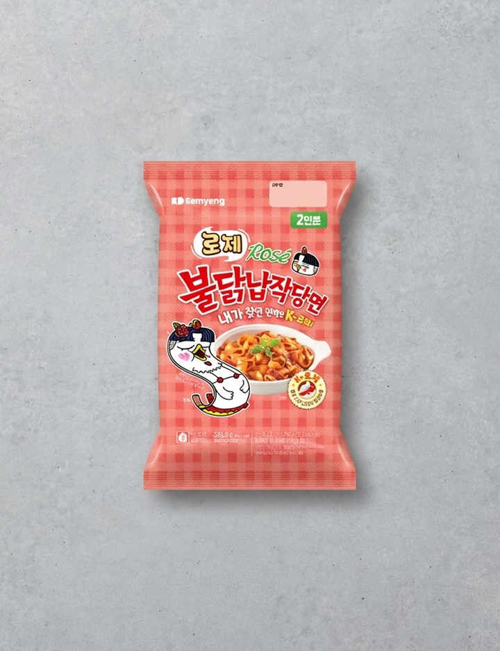 상품-대표-이미지 1