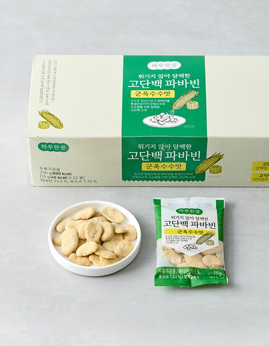 [하루한콩] 고단백 파바빈 군옥수수맛(15g*22개)