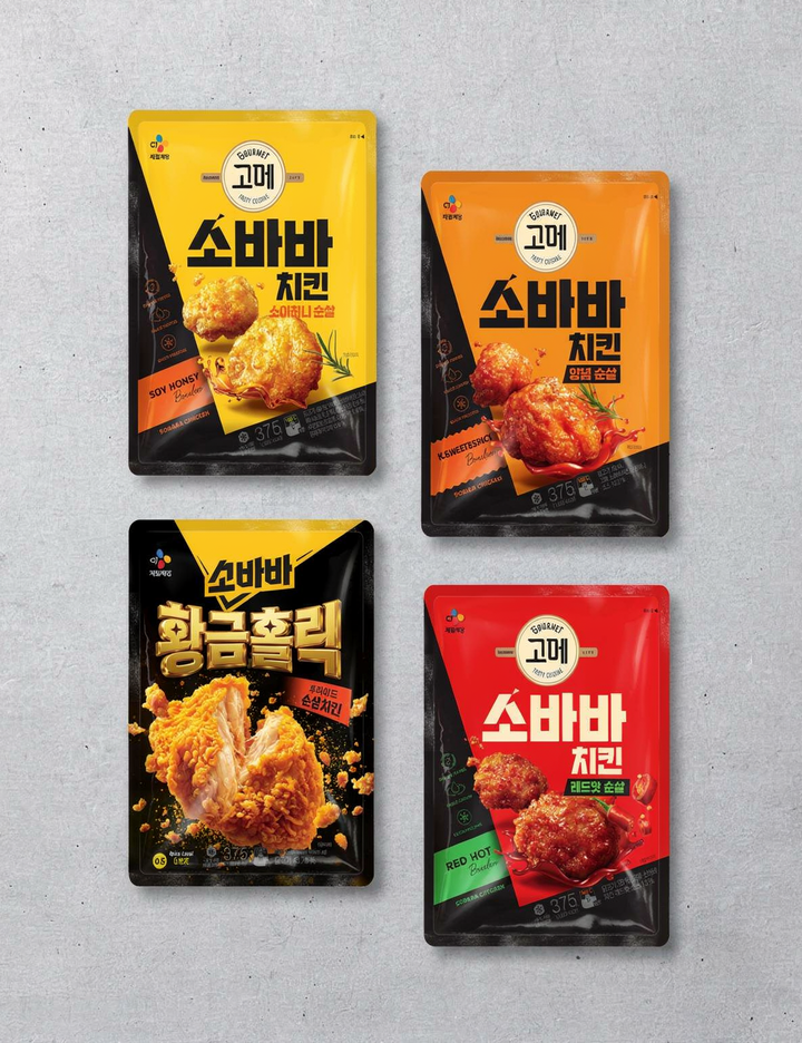 상품-대표-이미지 1