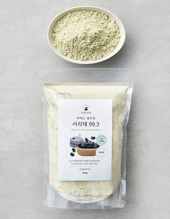 상품-대표-이미지 1