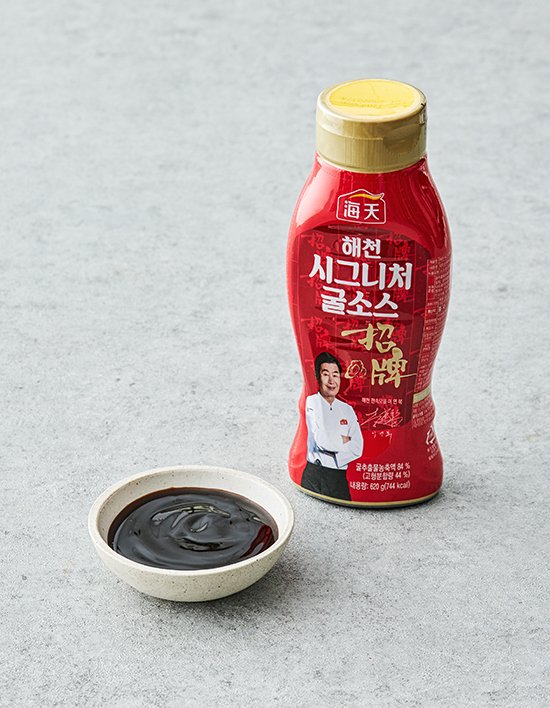 상품-대표-이미지 1