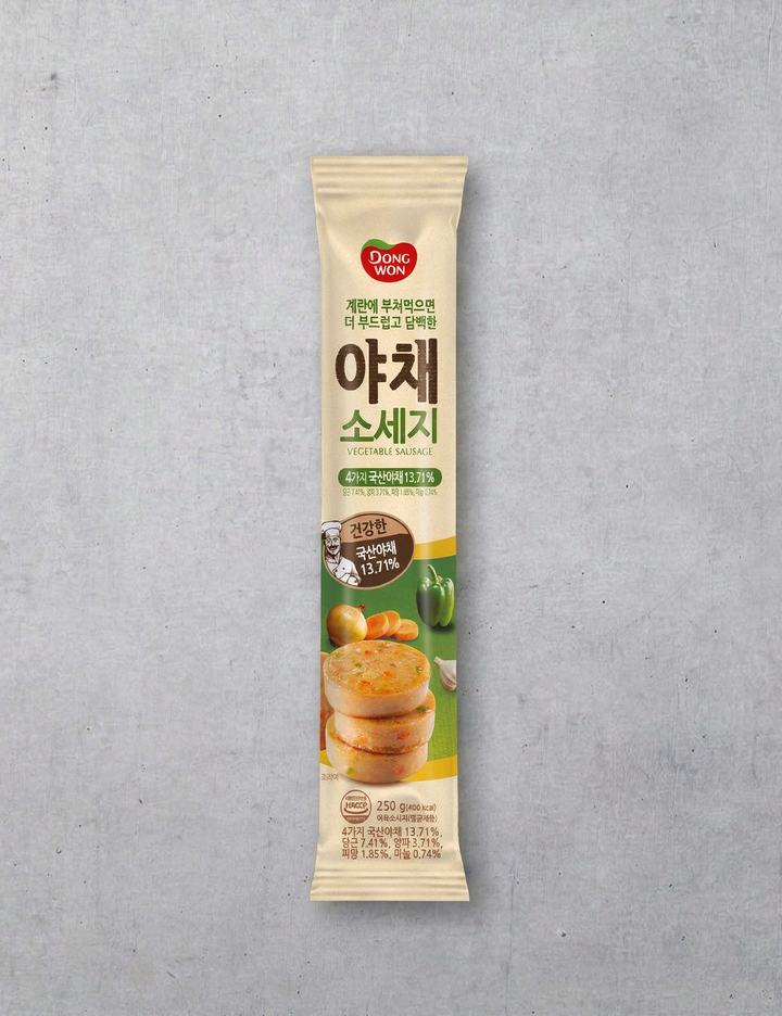 상품-대표-이미지 1