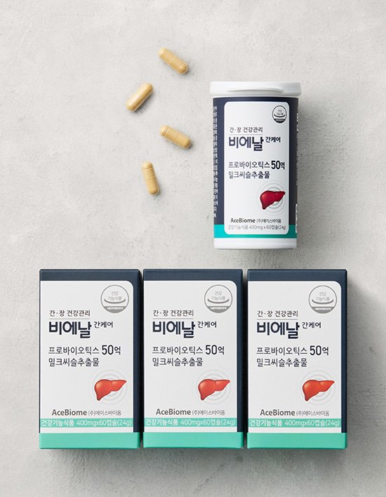 상품-대표-이미지 1