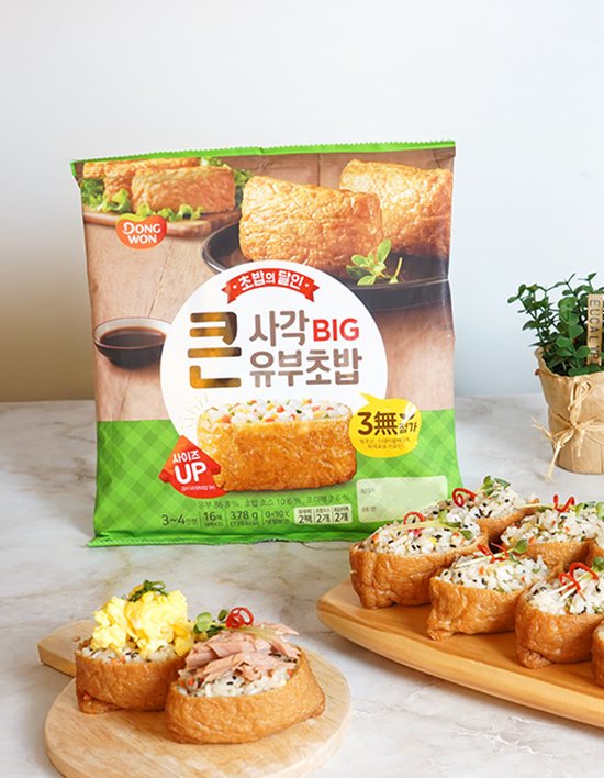 상품-대표-이미지 1