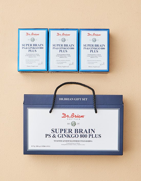 [닥터브라이언] 슈퍼브레인 PS&징코 800 플러스 세트(45일분)