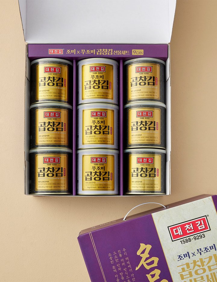 상품-대표-이미지 1