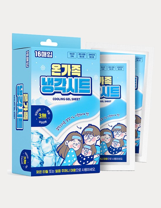 [아텍스] 온가족 냉각시트 16매입