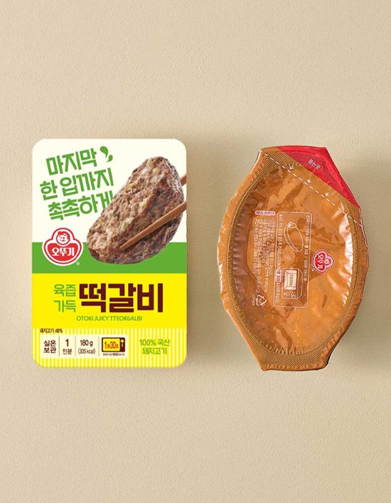 상품-대표-이미지 1