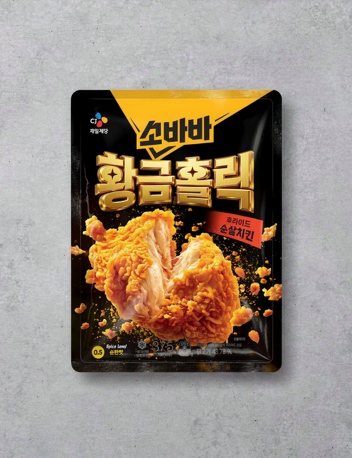 상품-대표-이미지 2