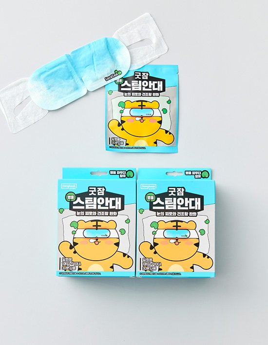 상품-대표-이미지 1