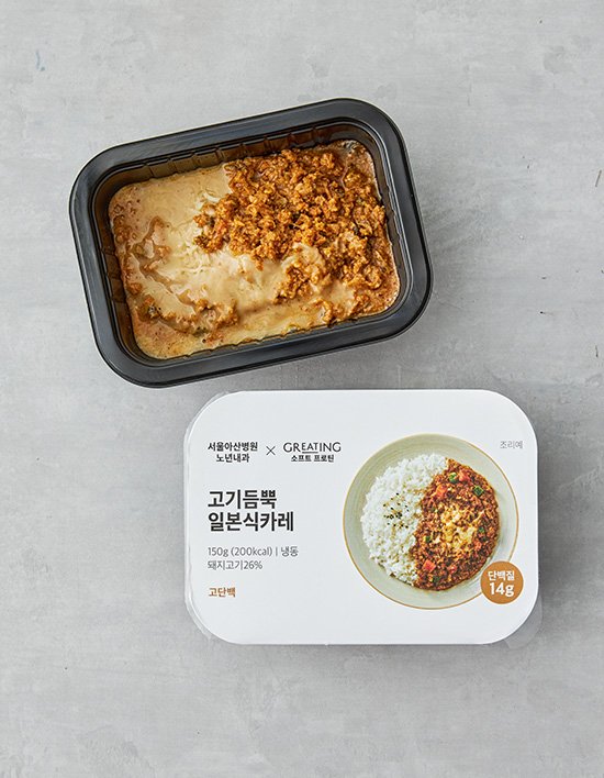 상품-대표-이미지 1