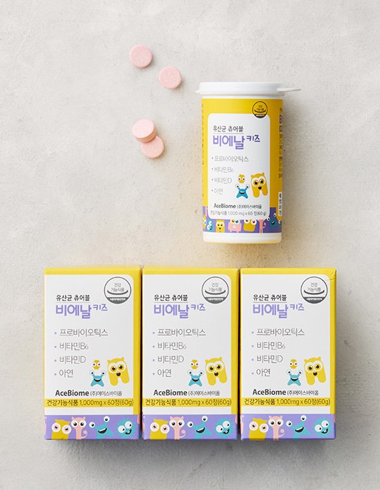 상품-대표-이미지 1