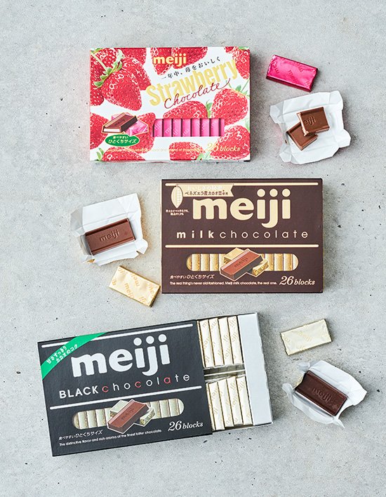 [메이지] 블록 초콜릿 3종 (택1)