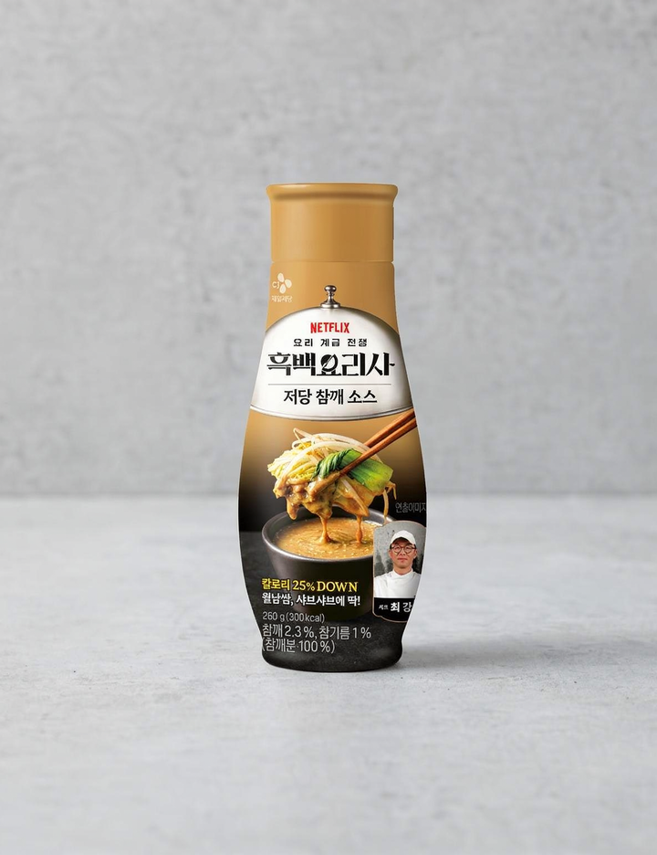 상품-대표-이미지 1