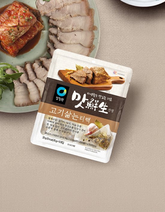 상품-대표-이미지 1