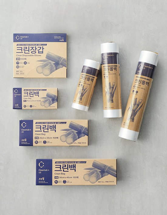 [크린랲] 지퍼백&소모품 골라담기 13종 (택1)