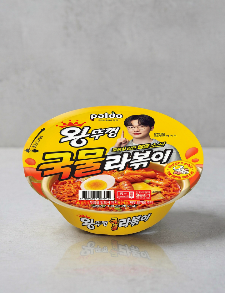 상품-대표-이미지 1