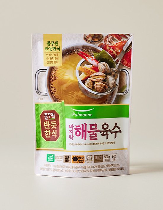 상품-대표-이미지 1