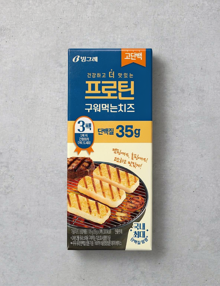상품-대표-이미지 1