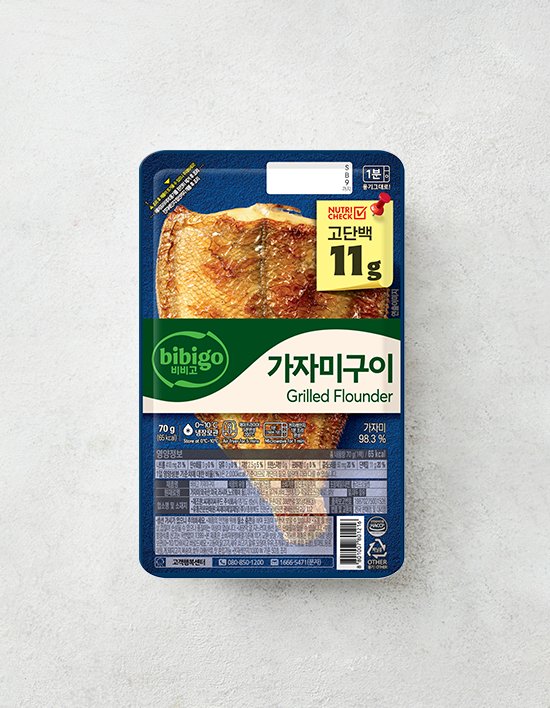 상품-대표-이미지 1