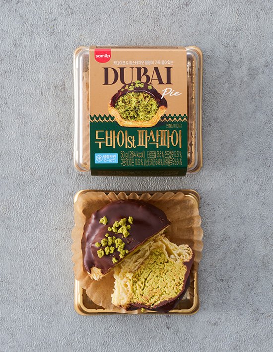 상품-대표-이미지 1