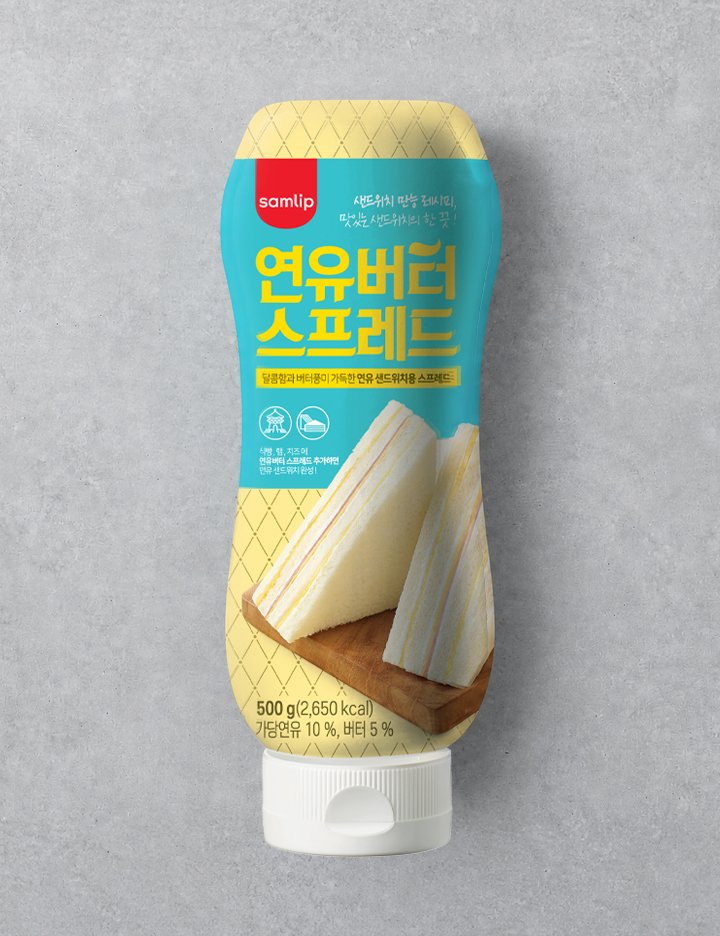 상품-대표-이미지 1