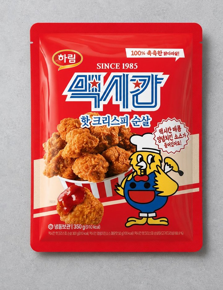 상품-대표-이미지 1