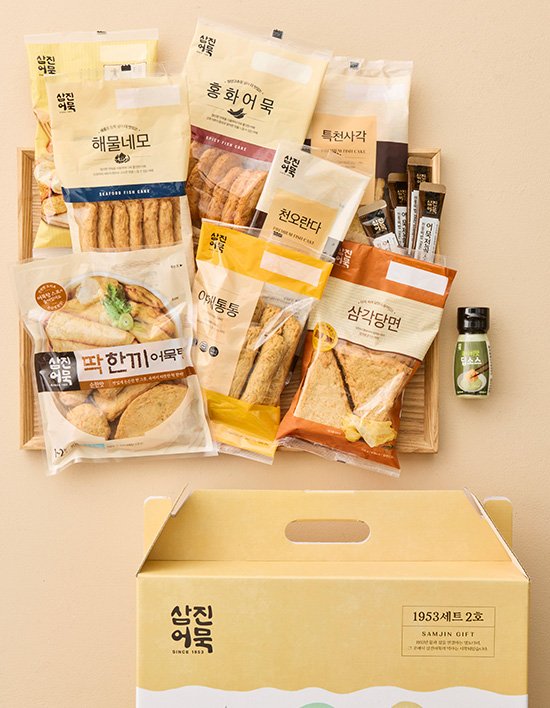 상품-대표-이미지 1