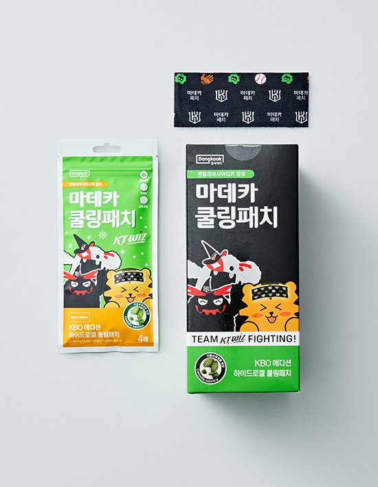 상품-대표-이미지 1