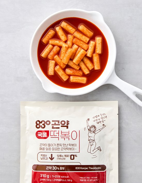 상품-대표-이미지 1