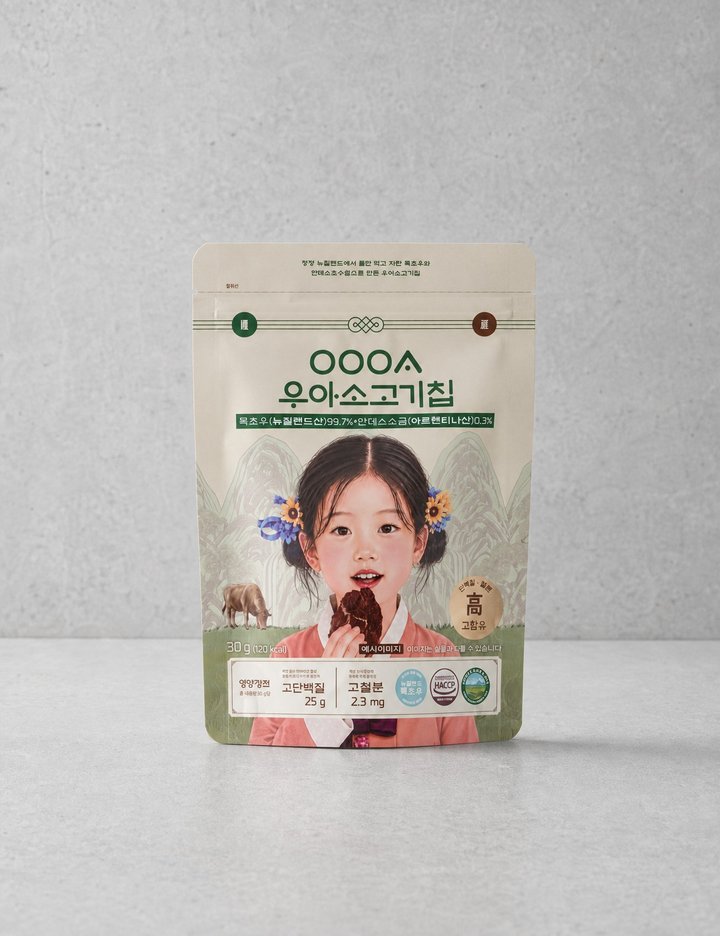 상품-대표-이미지 1