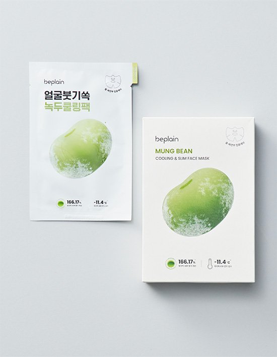 녹두 쿨링 앤 슬림 페이스 마스크팩 20ml*10매