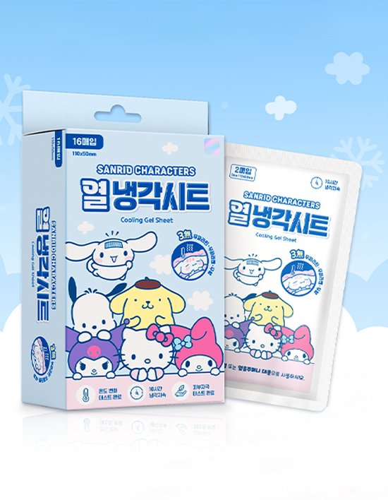 [아텍스] 산리오캐릭터즈 열냉각시트 16매입