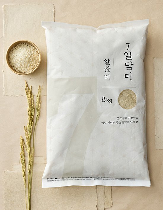 7일 담미 알찬미 8kg (25년 햅쌀) 
