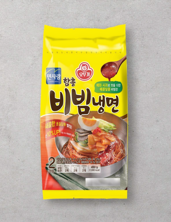 상품-대표-이미지 1