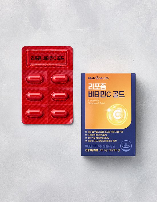 [뉴트리원] 리포좀 비타민C 골드 (30일분)