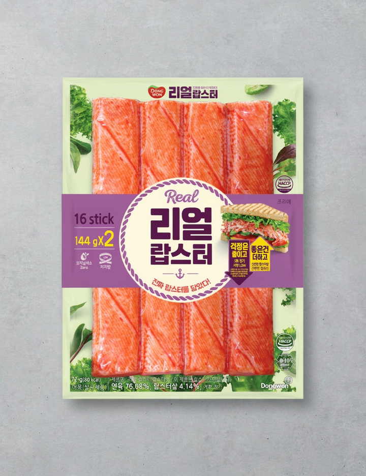 상품-대표-이미지 1