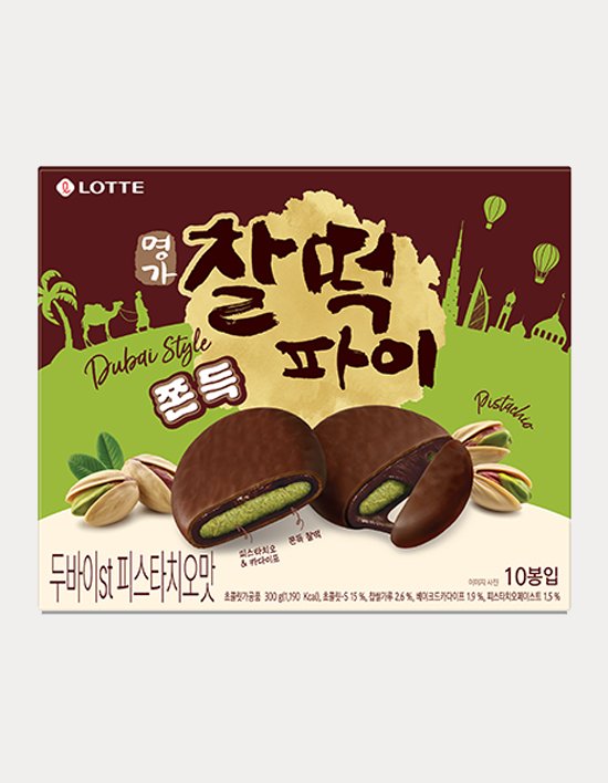 상품-대표-이미지 1