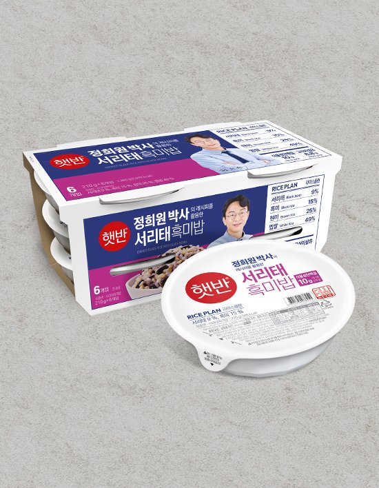 [햇반] 라이스플랜 서리태흑미밥 210g*6입