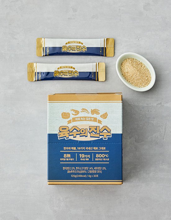 상품-대표-이미지 1