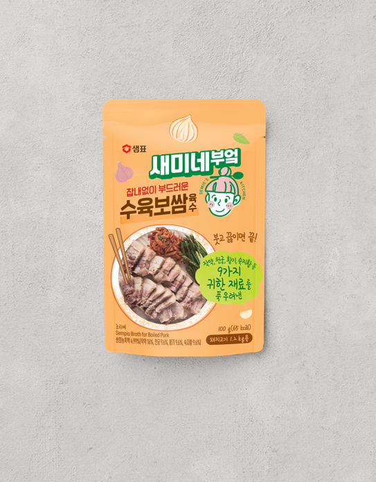 상품-대표-이미지 1