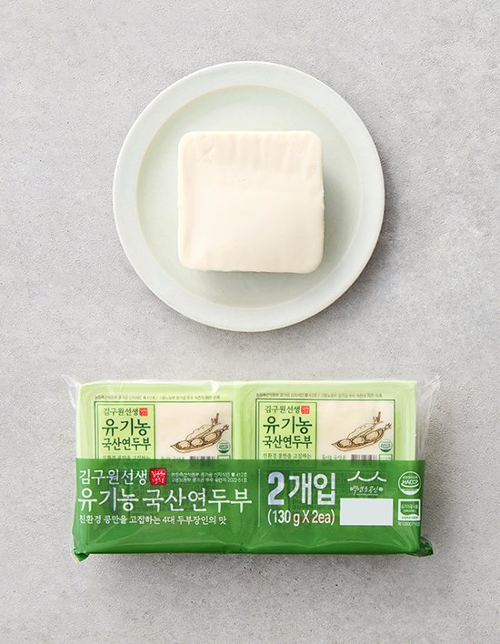 상품-대표-이미지 1