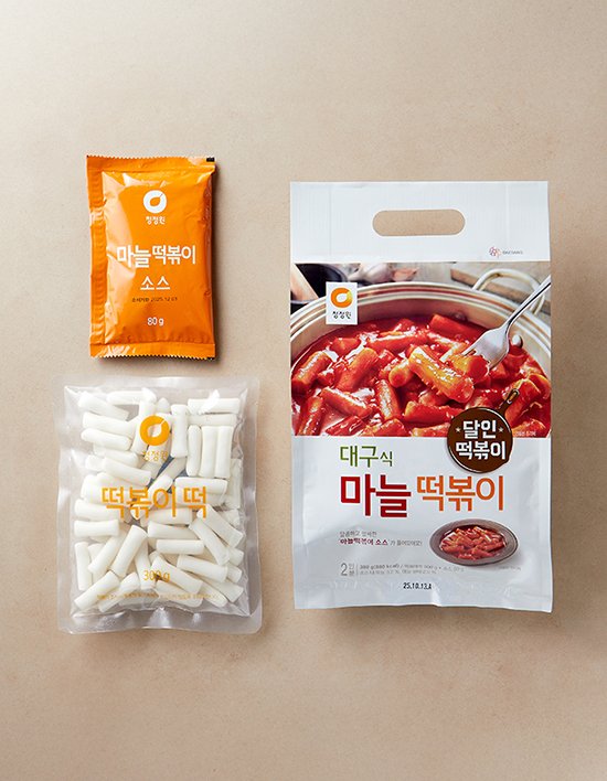 상품-대표-이미지 1