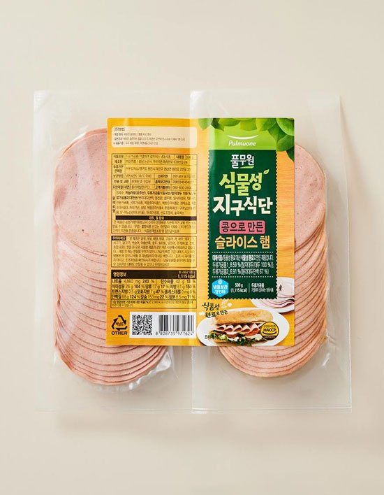 상품-대표-이미지 1