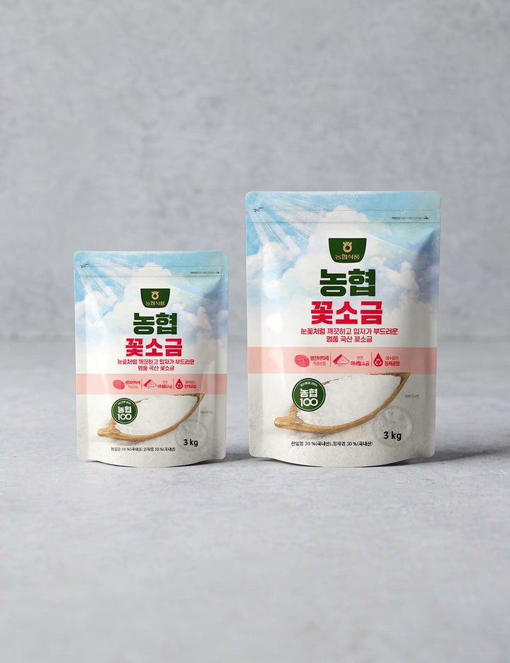 상품-대표-이미지 1