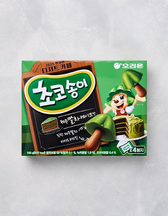[오리온] 초코송이 말차케이크 144g