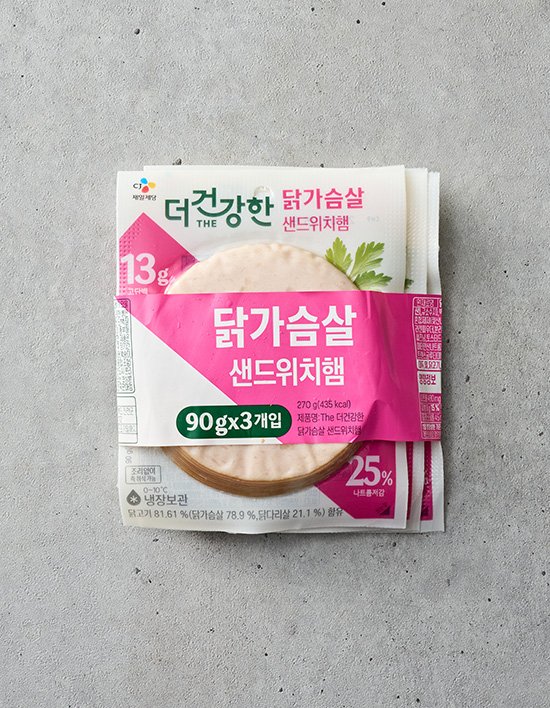 [더건강한] 닭가슴살 샌드위치햄 90g*3