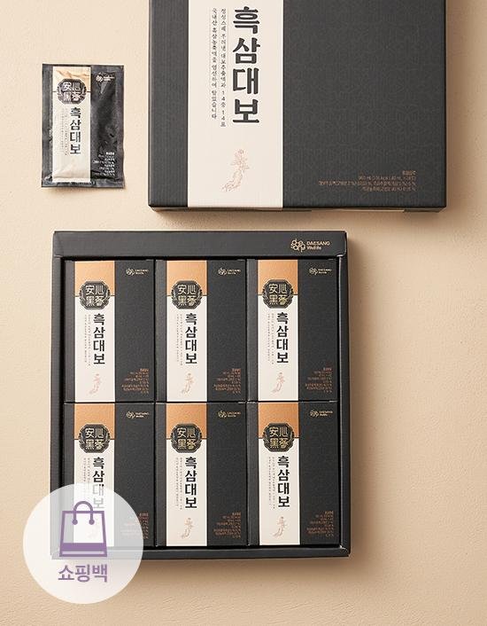 [대상웰라이프] 흑삼 대보 24포
