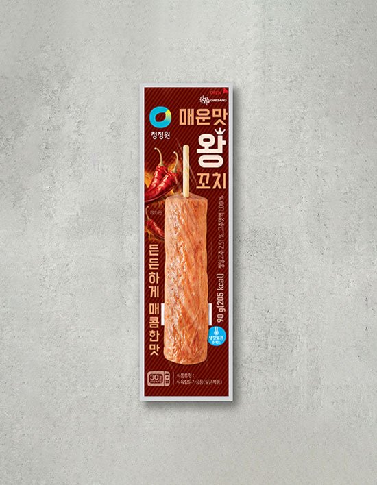 상품-대표-이미지 1